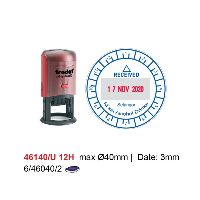 Self Inking Date Stamp 46140/U 12Hour 40mm